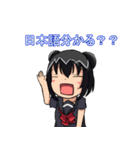 配信少女（個別スタンプ：35）