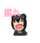 配信少女（個別スタンプ：40）