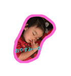うちの3兄妹スタンプ（個別スタンプ：1）