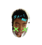 うちの3兄妹スタンプ（個別スタンプ：5）
