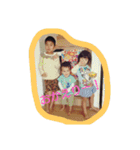 うちの3兄妹スタンプ（個別スタンプ：11）
