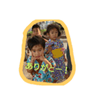 うちの3兄妹スタンプ（個別スタンプ：13）