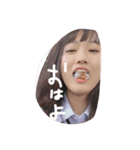 顎もしくは額（個別スタンプ：1）