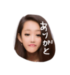 顎もしくは額（個別スタンプ：15）