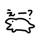 sansho-uo（個別スタンプ：1）