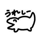 sansho-uo（個別スタンプ：3）