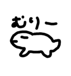 sansho-uo（個別スタンプ：4）