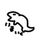sansho-uo（個別スタンプ：5）