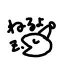 sansho-uo（個別スタンプ：6）