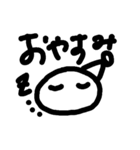 sansho-uo（個別スタンプ：7）