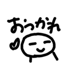 sansho-uo（個別スタンプ：8）
