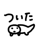 sansho-uo（個別スタンプ：9）