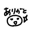 sansho-uo（個別スタンプ：10）