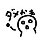 sansho-uo（個別スタンプ：11）