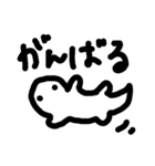 sansho-uo（個別スタンプ：12）
