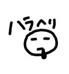 sansho-uo（個別スタンプ：13）