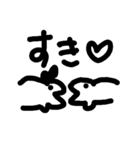 sansho-uo（個別スタンプ：14）
