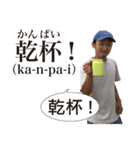 大瀧先生のポロッと日常日本語（個別スタンプ：15）