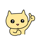 あははにゃんこ2・日常で使えるぞ編（個別スタンプ：1）