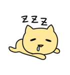 あははにゃんこ2・日常で使えるぞ編（個別スタンプ：7）