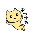 あははにゃんこ2・日常で使えるぞ編（個別スタンプ：8）