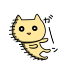 あははにゃんこ2・日常で使えるぞ編（個別スタンプ：12）