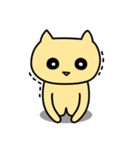 あははにゃんこ2・日常で使えるぞ編（個別スタンプ：14）