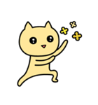 あははにゃんこ2・日常で使えるぞ編（個別スタンプ：16）