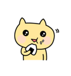 あははにゃんこ2・日常で使えるぞ編（個別スタンプ：19）