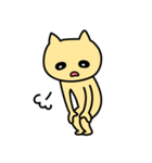 あははにゃんこ2・日常で使えるぞ編（個別スタンプ：22）