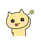 あははにゃんこ2・日常で使えるぞ編（個別スタンプ：23）