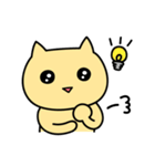 あははにゃんこ2・日常で使えるぞ編（個別スタンプ：26）