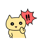 あははにゃんこ2・日常で使えるぞ編（個別スタンプ：28）