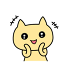 あははにゃんこ2・日常で使えるぞ編（個別スタンプ：29）