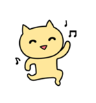 あははにゃんこ2・日常で使えるぞ編（個別スタンプ：30）