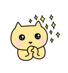 あははにゃんこ2・日常で使えるぞ編（個別スタンプ：31）