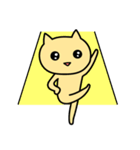 あははにゃんこ2・日常で使えるぞ編（個別スタンプ：37）