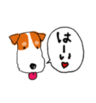 ワイヤーフォックス青葉（個別スタンプ：4）