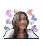 Friend For Me（個別スタンプ：24）