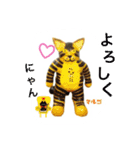 マルゴと仲間たち1（個別スタンプ：10）
