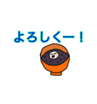 和菓子スタンプ（個別スタンプ：1）