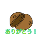 和菓子スタンプ（個別スタンプ：2）