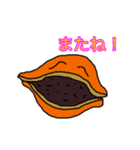 和菓子スタンプ（個別スタンプ：4）