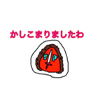 和菓子スタンプ（個別スタンプ：6）