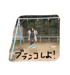 sayaちゃんスタンプvol.38（個別スタンプ：15）