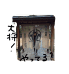 sayaちゃんスタンプvol.38（個別スタンプ：18）