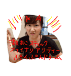 sayaちゃんスタンプvol.38（個別スタンプ：29）