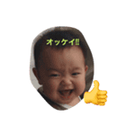 今日の幸一郎（個別スタンプ：1）