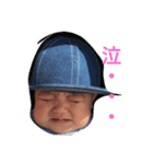 今日の幸一郎（個別スタンプ：3）