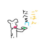 ぴろみさん2（個別スタンプ：3）